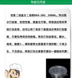 飯盒王一次性加厚快餐酒店商務套餐盒自選餐廳打包盒帶蓋