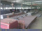 ����SA387Gr11CL2���l