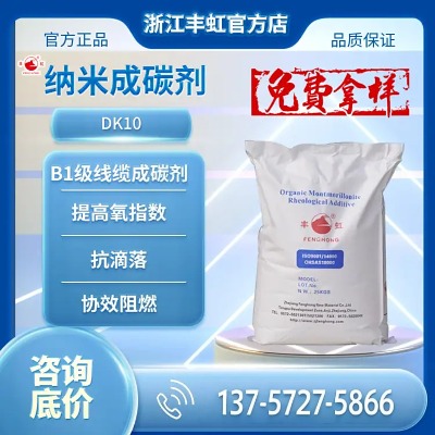 ��Ó����̿�����ӹ����Ԅ����f(xi��)Ч��̿��