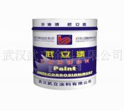 ����(y��ng)WULIRZEP2044�h(hu��n)�����\����(�D)