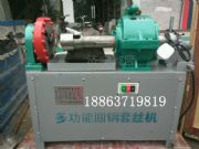 �������a���وA��׽z�C 늄ӈA��׽z�C �����׽z�C