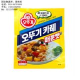 ���I�W��ʳƷ�M�ڈ��P��˾