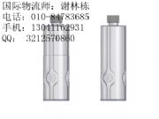 �M�ڵVȪˮ������������P