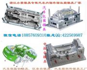 ��������ģ�����a(ch��n)ע������ģ�� suvע�ܸ��bβ��ע��ģ�߈�r