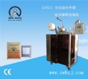 ������Ȓ�����Ȱ��b�C��ɭ�����b�C���ܰ��ՏS�ҵ�ϲ����