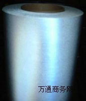 反光布反光粉|陶瓷反光粉|啟東市反光粉