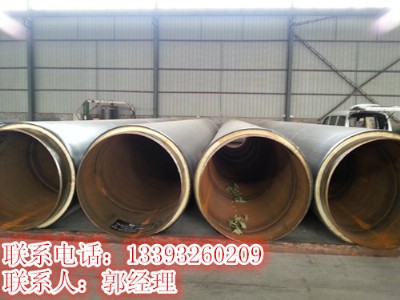 ������ꖿh�Д������ֱ�񱣜عܹ���