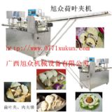 �������~�A�C(j��)�� �Ԅ�(d��ng)С�ͺ��~�A�C(j��)