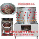 �ό������Ԅ�Óë�C �u��Óë�C�O�� ���QÓë�C�S��