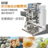 �ӳذ��~���F�C���ӳ��H��L�C