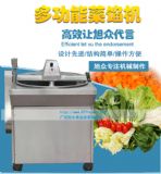 ���ݰ��Ӳ��W�C(j��)��������W�C(j��)���Ԅ����W�C(j��)