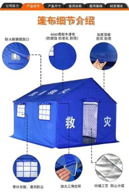 �����Ȟ�(z��i)����V�ݼӹ��S3.2*3.7