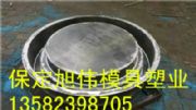 混凝土圓形防盜井蓋模具批發