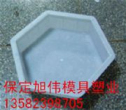 ˮ�������o�´uģ�ߣ��A���o��ģ��