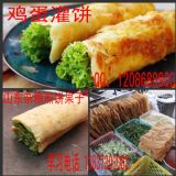 ɽ�|����Ӽ��g��Ӗ �u���������