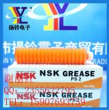 �͸ߜر��B��|NSK PS2|��ɫëë�x������|�F؛