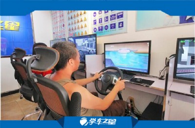 通許城鎮(zhèn)開什么店比較好 模擬學(xué)車機(jī)駕吧加盟