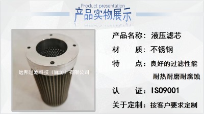 ���P䓞V�WҺ���Vо wu- 160 250 400 ϵ��