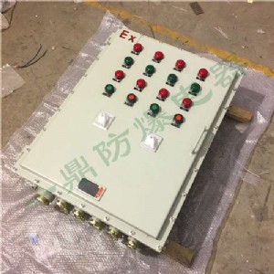 一鼎防爆bqx系列防爆星三角起動箱