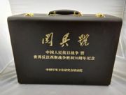 ����ľ��