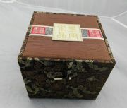 高檔木盒包裝盒