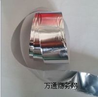 特價處理帶襯紙鋁箔膠帶