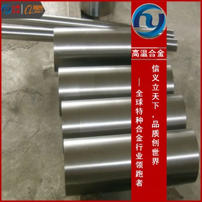 incoloy 020���ϙz�y�����Ҫ����