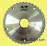 saw360多片鋸鋸片浙江杭州廠家直銷(圖)