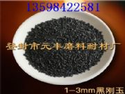 Ԫ�Sĥ�Ͻ�B�ڄ���ĥ���ܶȵ��Д༰����̎��