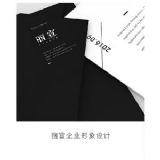 ������I�����OӋ