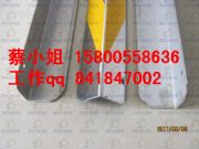 �����o��ֱ�ǡ���ײ�o�ǡ��Ϻ����o�o��