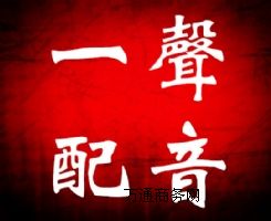 �ӱ��R��Ƭ�����䘷��PPT�R��Ƭ������һ������һ���l����