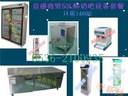 �����r�̰�ȫ���O���_�r�̰���Ҫʲô�O���r�̰ɼ��˿���Ԫ�r