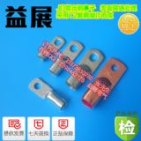 ��Ҏ(gu��)��܉��~���ӣ�JG35-10��a�����ӷN���չ��Ʒ