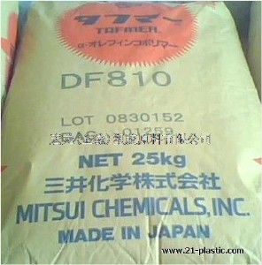 poe ��������ɭ���� 9061