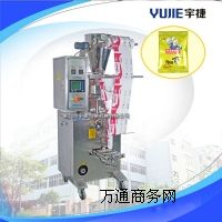 ����YJ-60BKʳƷ���b�C