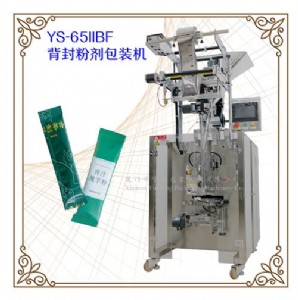 �ۄ����b�C(j��)���I(y��ng)�B(y��ng)�۰��b�C(j��)�����ͷ۰��b�C(j��)