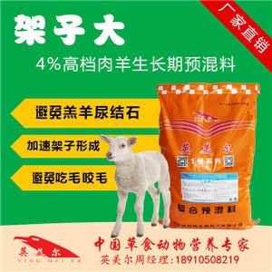 ����ɽ�����A�����B���A����