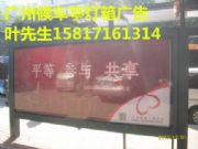 �V�ݹ���܇վ�ƏV��нӲ��Tǧ�΂�ý