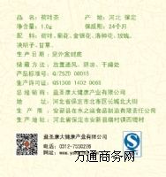 ��ʥ���ƺ��~������ȫ������