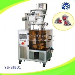 ���ǰ����ݲ���b�C,�������Ǵ����b�C