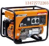 ����(y��ng)5kw�������Ͱl(f��)늙C�M|�ԃr�ȸ����Ͱl(f��)늙C