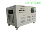 ����15KW���Ͱl늙C����ȼ�ϰl늙C(�D)