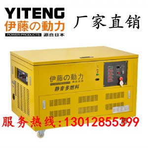 yt20rgf-ats報價資料