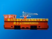 ���a�S��14���ܾ�늙C܇���r��ͣ��|����