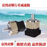 omron�ŷ��p�ٙC(j��)ab090-70-s2-p2���ǜp�ٙC(j��)