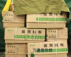 �ѻ���-�ѻ��w؛����-�ѻ������l