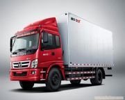 煙臺(tái)到兗州物流公司