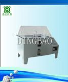 鹽水噴霧試驗機