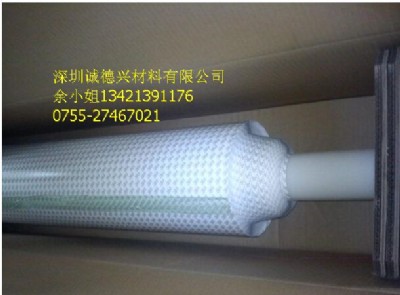 3m9119-100;3m9119-100�����z